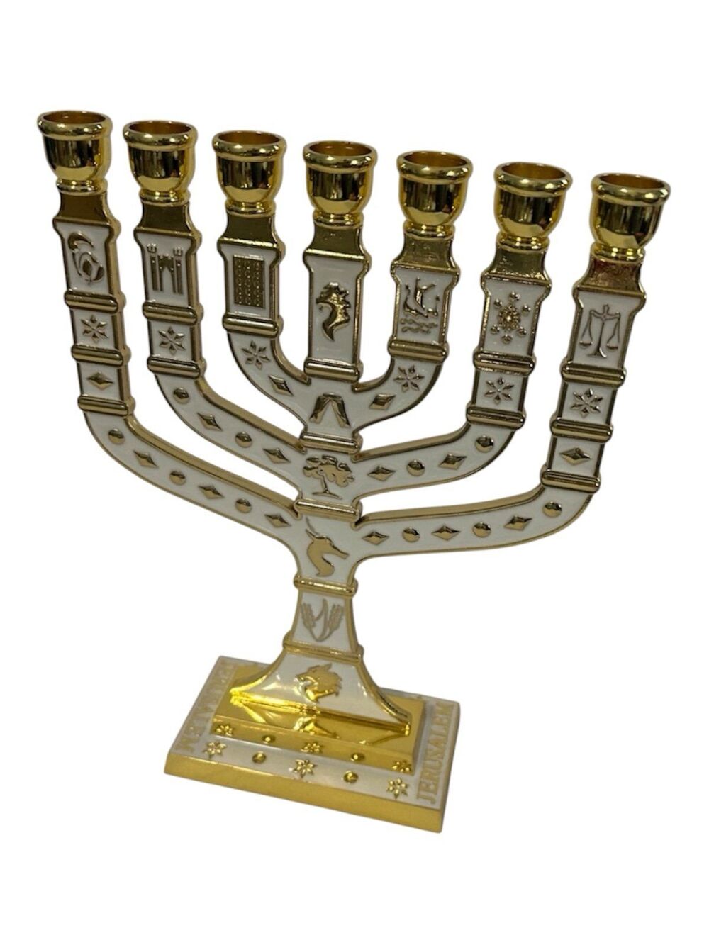 Gold & White Chanukah Menorah: Metal 7-Branch Hanukkah from Jerusalem